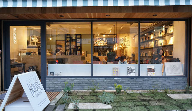 <strong>鎌倉・由比ガ浜｜HOUSE YUIGAHAMA</strong>