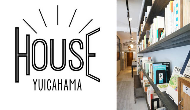 <strong>鎌倉・由比ガ浜｜HOUSE YUIGAHAMA</strong>