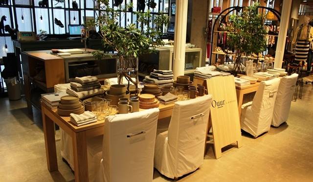 <strong>Ouur by KINFOLK