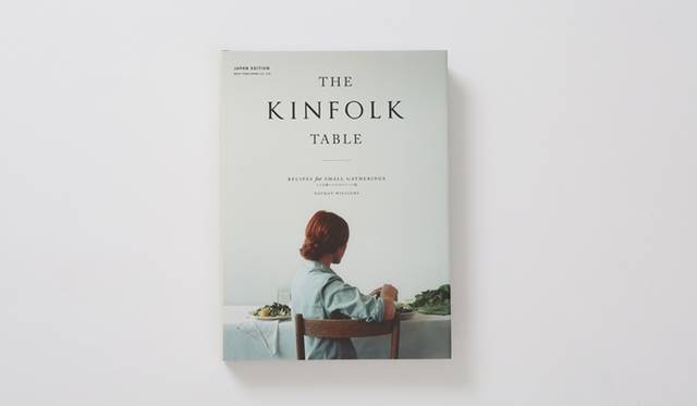 <strong>Ouur by KINFOLK｜ジャーナル スタンダード 表参道に期間限定ショップオープン</strong>　