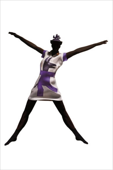 <strong>PLEATS PLEASE ISSEY MIYAKE