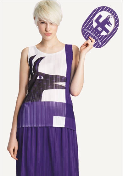 <strong>PLEATS PLEASE ISSEY MIYAKE｜永井一正とコラボレーション、「LIFE」がテーマのシリーズ発表</strong>　