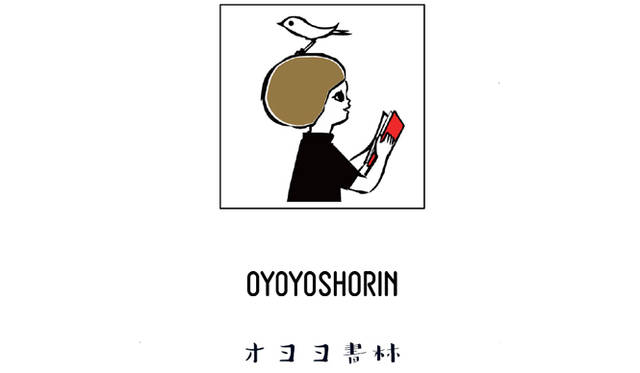 オヨヨ書林のキャラクター「meme」は、イラストレーターの松倉香子によるもの