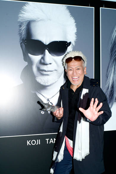 MUSIC AWARD｜玉置浩二／アーティスト