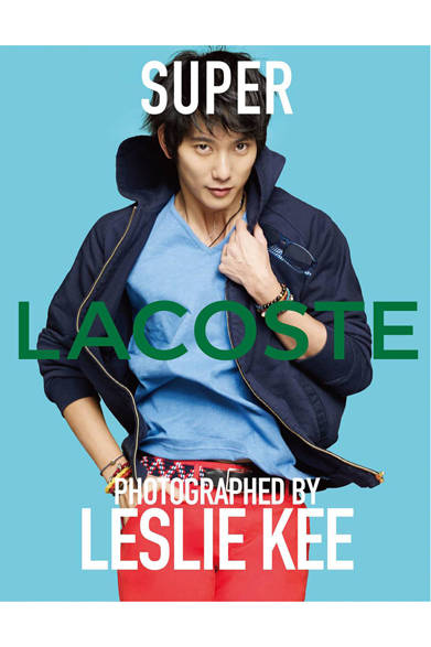 フォトブック『SUPER LACOSTE』