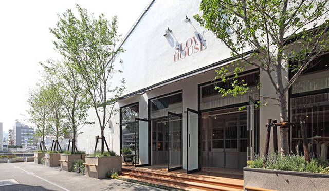 <strong>ACTUS｜アクタス</strong>　ライフスタイルストア「SLOWHOUSE」