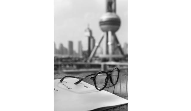 <strong>GIORGIO ARMANI