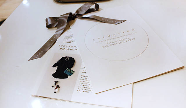 ケータリングのレシピも掲載した、パーティガイドとしてゲストに配布されたパンフレット