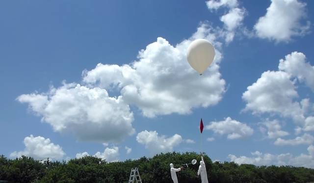 <strong>ART｜フランス人アーティスト、インベーダーの新作映像作品『ART4SPACE』ジャパンプレミア</strong>　Nothing would now seems to hinder our climb to the stars.  