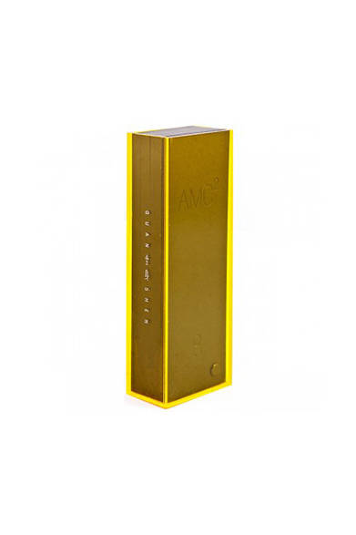 <strong>Amc2 Issue 8</strong><br />著者｜Thomas Sauvin、出版社｜Archive of Modern Conflict Books