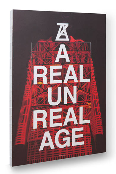 <strong>A REAL UN REAL AGE</strong><br />著者｜NO DESIGN、出版社｜パルコ出版
