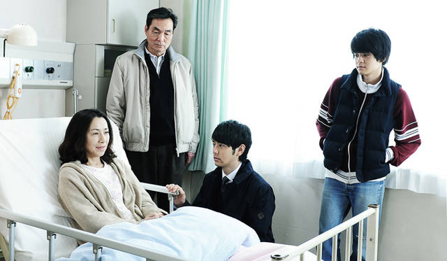 © 2013「ぼくたちの家族」製作委員会