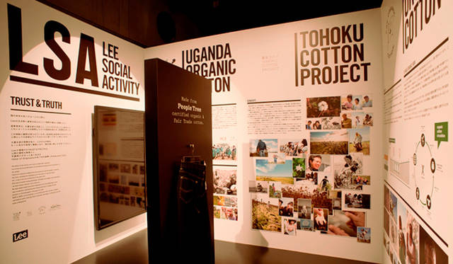 東日本大震災により稲作が困難になった農地で綿（コットン）を栽培、紡績、商品化、販売まで一貫しておこなう「東北コットンプロジェクト」。リーもまた、この取り組みに賛同している