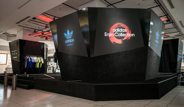 <strong>ISETAN｜伊勢丹</strong>　伊勢丹新宿店本館1階＝ザ・ステージ「adidas enjin collection」特設ブース