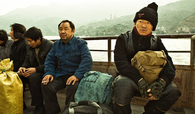 © 2013 BANDAI VISUAL, BITTERS END, OFFICE KITANO