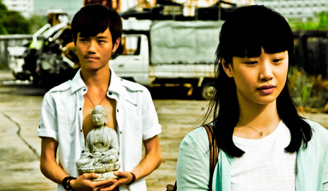 © 2013 BANDAI VISUAL, BITTERS END, OFFICE KITANO