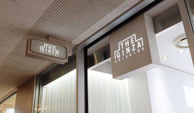 5月19日に7年ぶりのフルリニューアルオープン