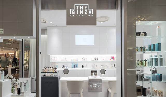 「SHISEIDO MEN」をはじめとするメンズグルーミング商品も扱っている