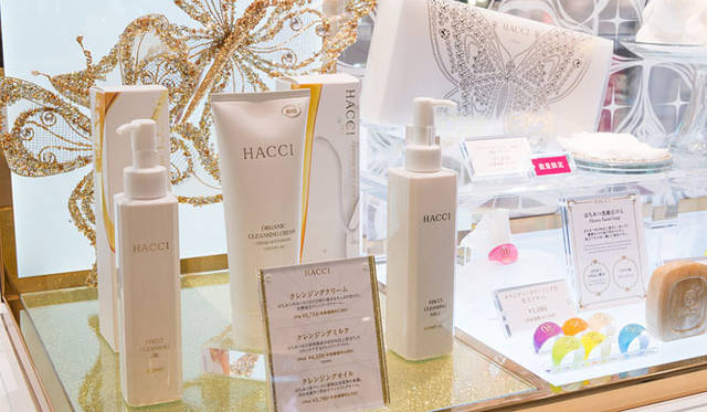 <strong>HACCI｜ハッチ</strong>　HACCI伊勢丹新宿店