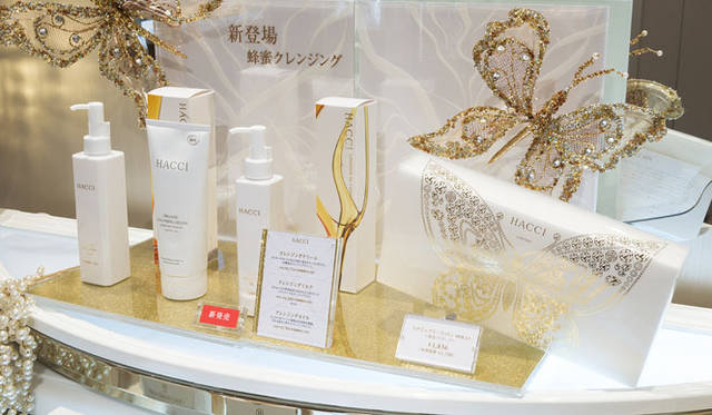 <strong>HACCI｜ハッチ</strong>　HACCI三越銀座店