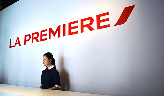 『Air France, France is in the air』上海