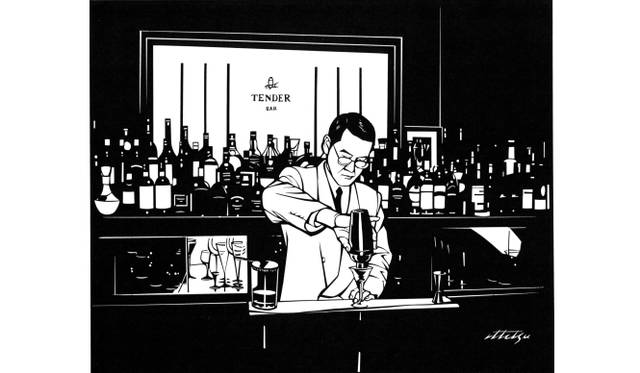 <strong>ART｜成田一徹　切り絵展『銀座のBAR』サンモトヤマで開催</strong>　「成田一徹」切り絵“テンダー”
