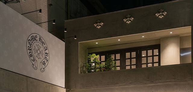 <strong>CHROME HEARTS｜クロムハーツ</strong>　「CHROME HEARTS FUKUOKA（クロムハーツ フクオカ）」