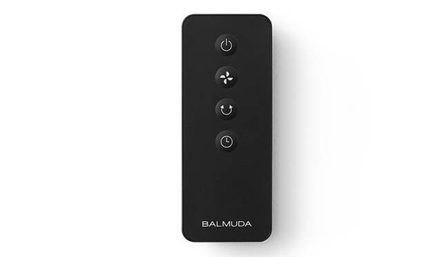 新型リモコンはさらにスマートになった