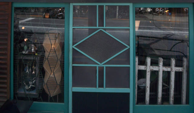 「コウモリヤ」