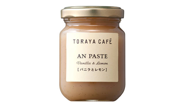 バニラとレモン