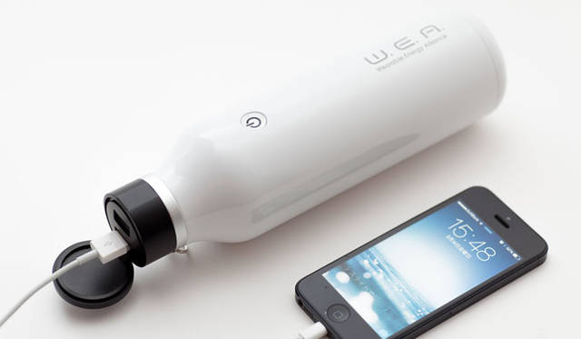 <strong>amidus｜アミダス</strong>　バッテリー「W.E.A. BOTTLE（ウェア ボトル）」