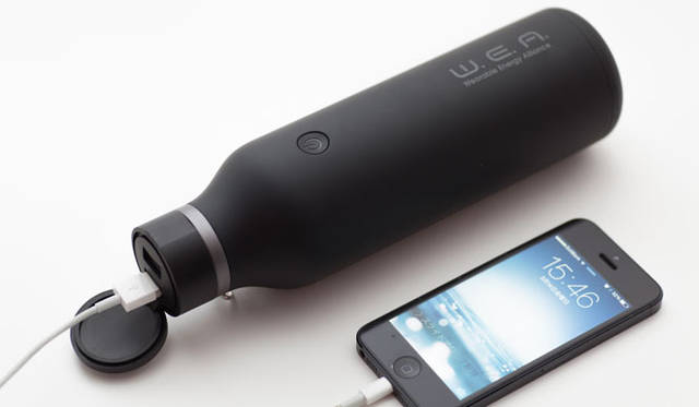 <strong>amidus｜アミダス</strong>　バッテリー「W.E.A. BOTTLE（ウェア ボトル）」