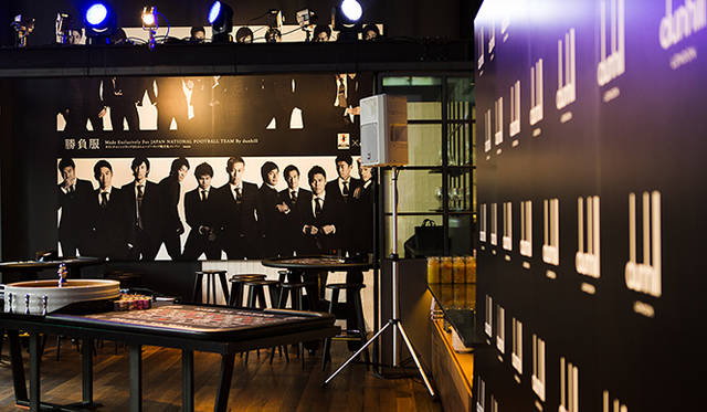 Dress to Win Night by Alfred Dunhill