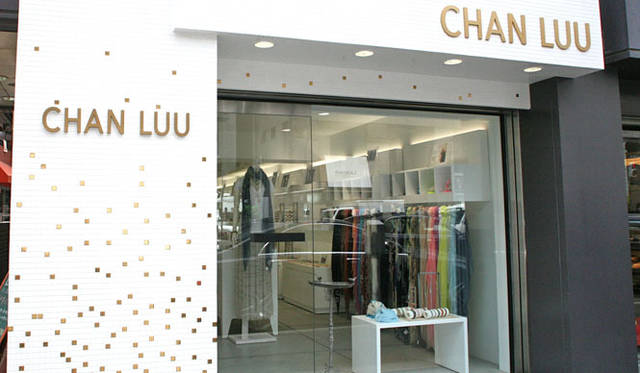 <strong>Beyond Cool｜ビヨンクール</strong>　「CHAN LUU（チャンルー）」　「CHAN LUU 青山」