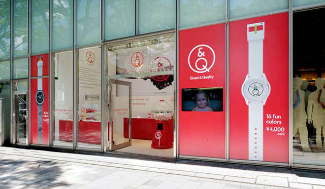 <strong>Q&Q</strong>　「Q&Q SmileSolar」ポップアップストア