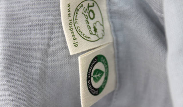 <strong>西川リビング｜NISHIKAWA LIVING </strong>　オーガニックコットン商品販売サイト「10 Speed（テンスピード）」　