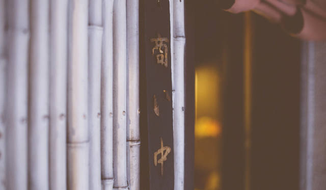 ループウィラー代表・鈴木諭氏