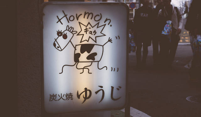 コラボレーションTシャツのデザイン案