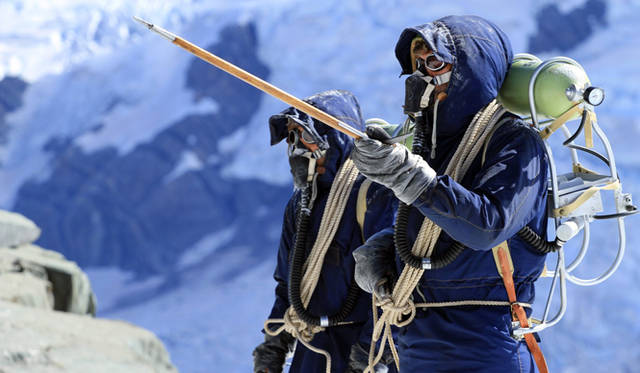 © 2013 GFC(EVEREST)LTD.ALL RIGHTS RESERVED