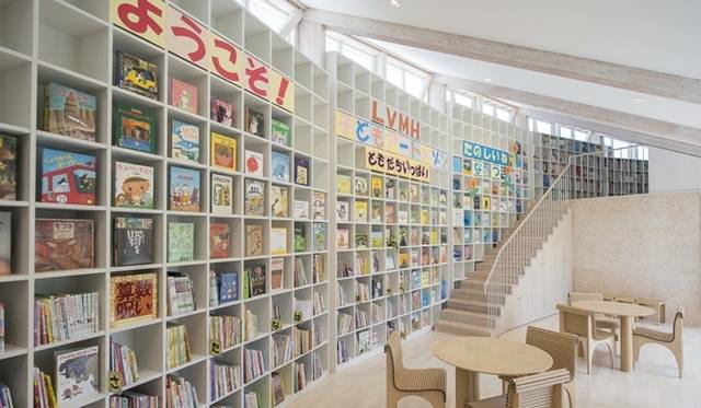 <strong>ART｜『LVMH 子ども アート・メゾン』福島県相馬市にオープン</strong>　© LOUIS VUITTON / Tadamasa Iguchi