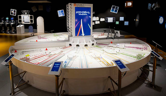 <strong>宇宙ミュージアム「TeNQ（テンキュー）」</strong>　アストロボール