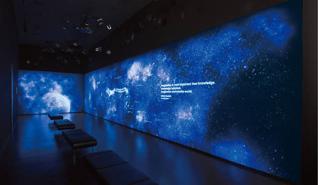 <strong>宇宙ミュージアム「TeNQ（テンキュー）」</strong>　コトバリウム