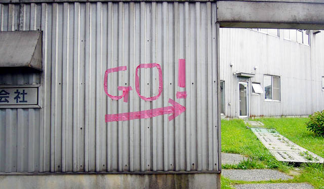 <strong>燕三条 工場の祭典</strong>　第2回「燕三条 工場の祭典」（※写真は昨年の様子）　