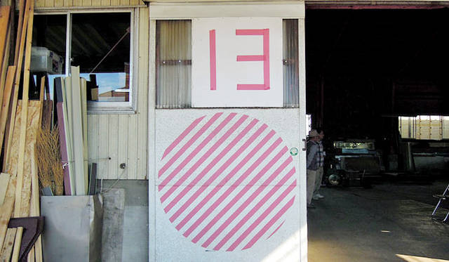 <strong>燕三条 工場の祭典</strong>　第2回「燕三条 工場の祭典」（※写真は昨年の様子）　