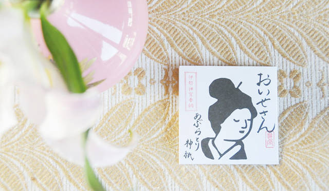 <strong>THE UN｜アン</strong>　「おいせさん」　あぶらとり神紙400円（30枚入り）