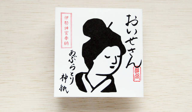 <strong>THE UN｜アン</strong>　「おいせさん」　あぶらとり神紙400円（30枚入り）