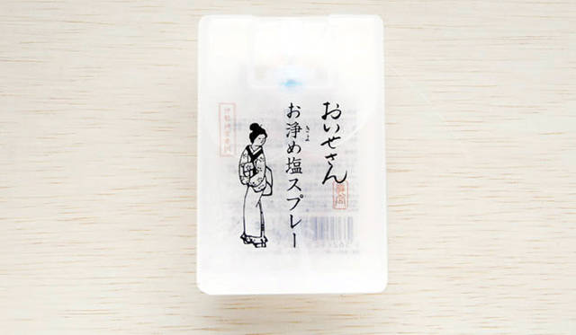 <strong>THE UN｜アン</strong>　「おいせさん」　お浄め塩スプレー（ルームスプレー／携帯用）1080円