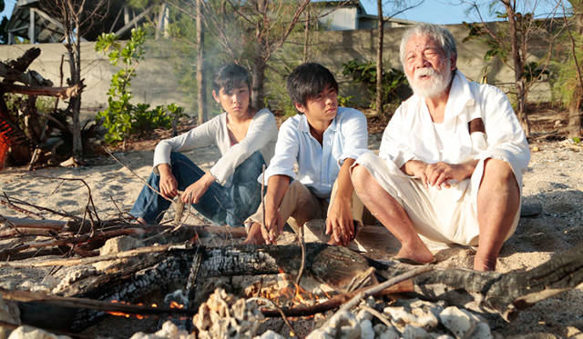 © 2014“FUTATSUME NO MADO”JFP, CDC, ARTE FC, LM.