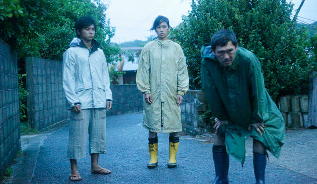 © 2014“FUTATSUME NO MADO”JFP, CDC, ARTE FC, LM.