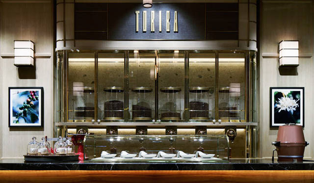 <strong>TORIBA｜トリバ</strong>　コーヒー豆専門店「TORIBA COFFEE -Boutique Coffee Roaster-（トリバコーヒー ブティックコーヒーロースター）」